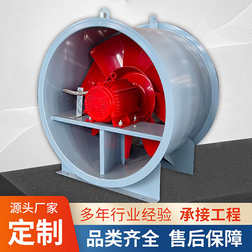 排煙風(fēng)機(jī)