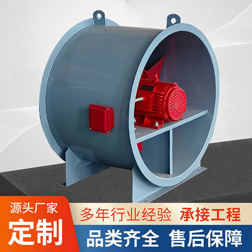 排煙風(fēng)機(jī)